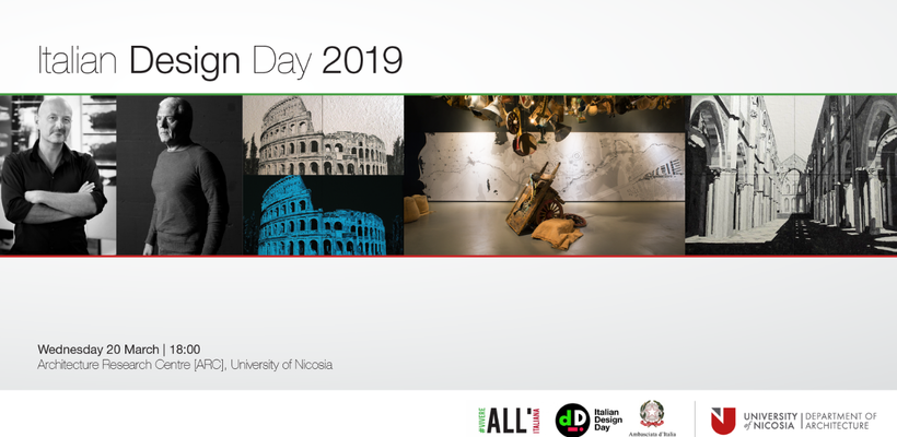 Το Italian Design Day ξανά στο Πανεπιστήμιο Λευκωσίας