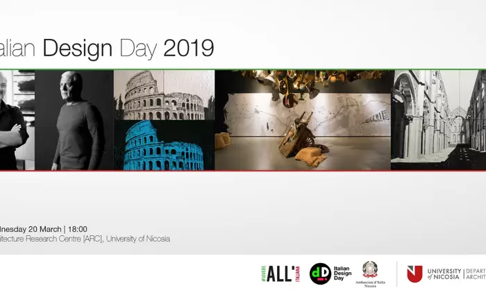 Το Italian Design Day ξανά στο Πανεπιστήμιο Λευκωσίας