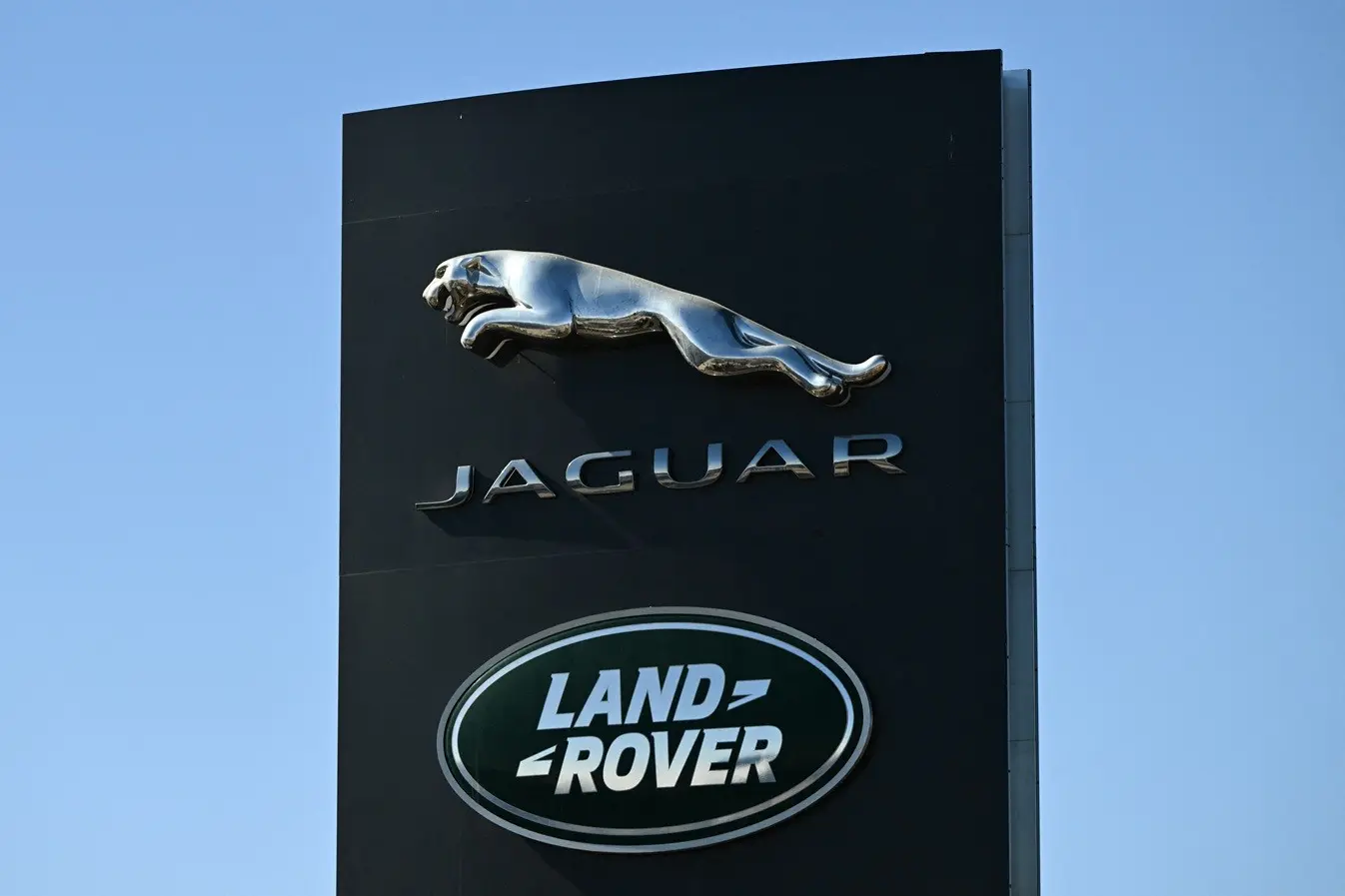 Jaguar Land Rover: 2,5 δισ. δολάρια κόστισε στη βρετανική οικονομία η κυβερνοεπίθεση