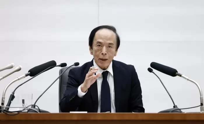 Τράπεζα της Ιαπωνίας: Οι αντικρουόμενες απαιτήσεις- Το δίλημμα του Ούεντα