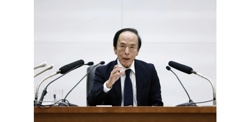 Τράπεζα της Ιαπωνίας: Οι αντικρουόμενες απαιτήσεις- Το δίλημμα του Ούεντα