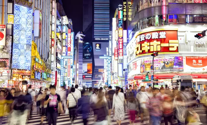 Τόκιο: Η πρώτη μείωση τιμών στα ακίνητα ύστερα από έξι χρόνια