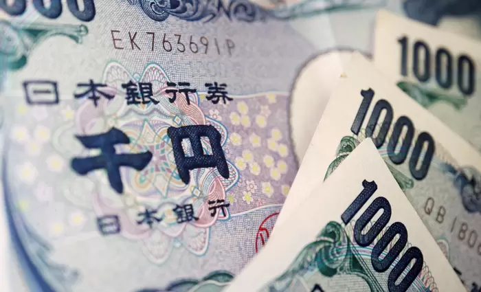 Ιαπωνία: Σε χαμηλό 16 ετών η ζήτηση για τα διετή ομόλογα – Πιθανή αύξηση επιτοκίων