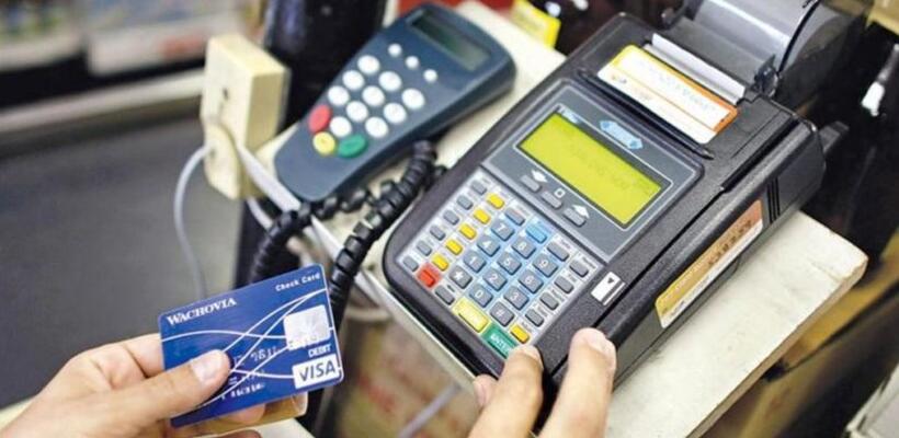 JCC: Τέρμα στις χρεώσεις για ενοίκια τερματικών αποδοχής καρτών