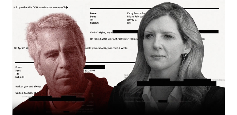 Το σκάνδαλο Επσταϊν… έφτασε στη Goldman Sachs – Ηχηρή παραίτηση