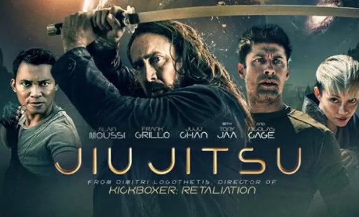 Ελεγκτική Υπηρεσία: 2.9 στο IMDb - Πρέπει να προβληματίσει και η ποιότητα