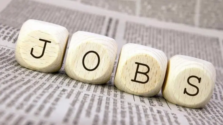 Θέση εργασίας Διευθυντή με μισθό μέχρι €5,489