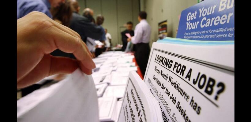 ΗΠΑ: Περισσότερες των προβλέψεων οι νέες θέσεις εργασίας τον Ιανουάριο