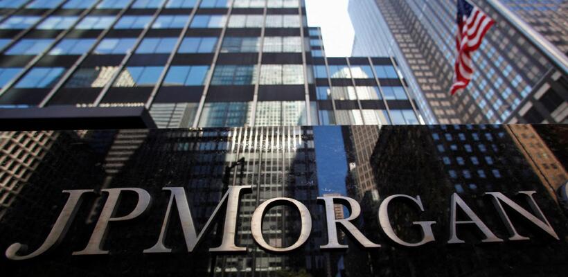 JP Morgan: Πολύ νωρίς για να κηρύξουμε τη νίκη κατά του πληθωρισμού
