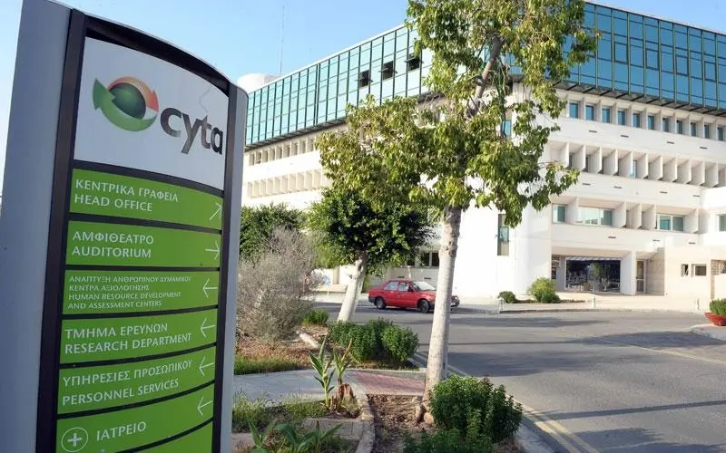 Έδιναν αδικαιολόγητα μπόνους πριν την πώληση της CytaHellas