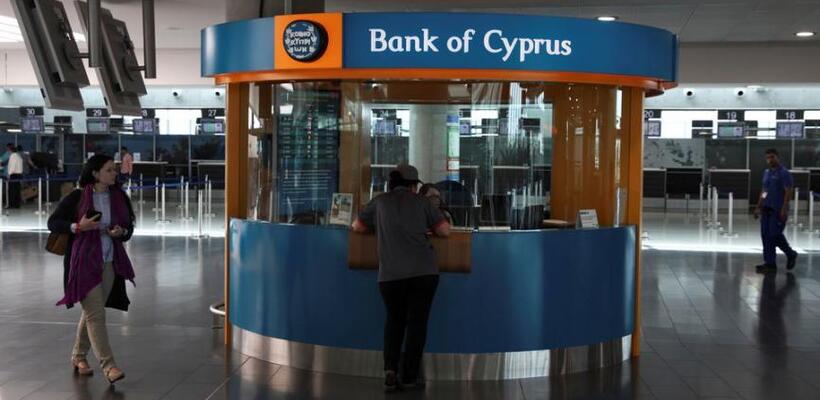 Η Senvest ενισχύει τη θέση της στην BOC - Αγορά 1 εκατ. μετοχές