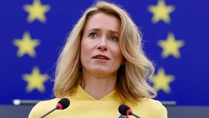 Κάγια Κάλας: Το Τουρκολιβυκό μνημόνιο παραβιάζει τα κυριαρχικά δικαιώματα τρίτων κρατών