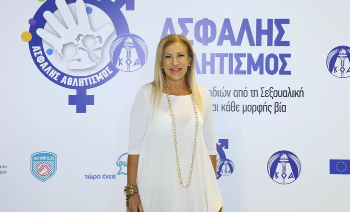 Ο αθλητισμός και η ΕΚΕ ως εργαλεία κοινωνικής προόδου