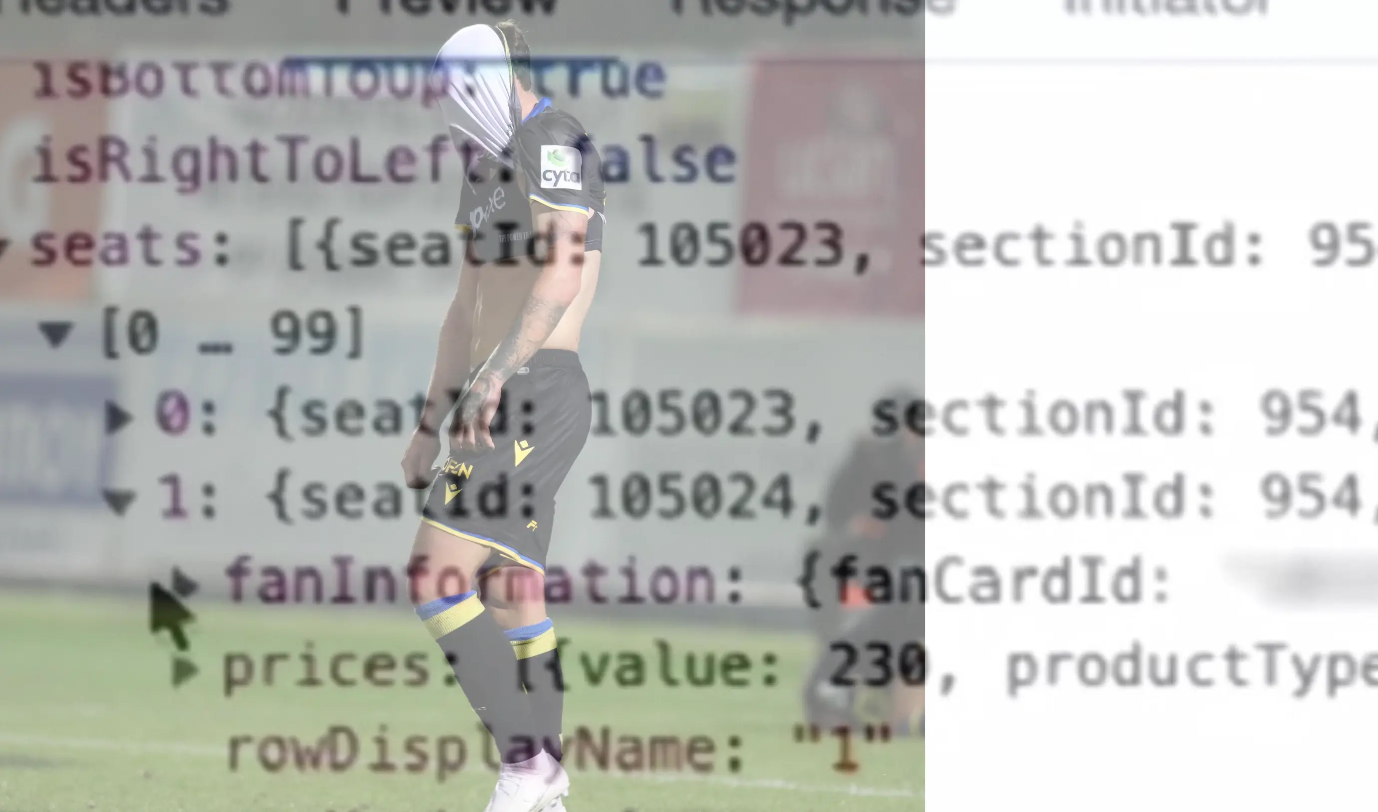 #KartaGate: Παραμένει το ενδεχόμενο διαρροής και η τρίλιζα μεταξύ εταιρειών