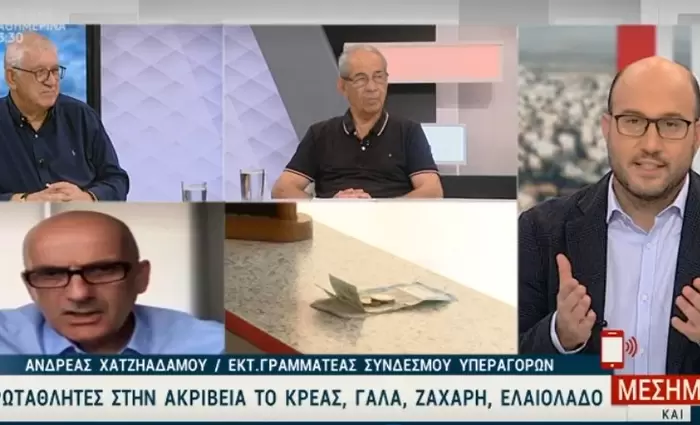 Έφτασε στους καταναλωτές όλη η μείωση του φόρου στα καύσιμα