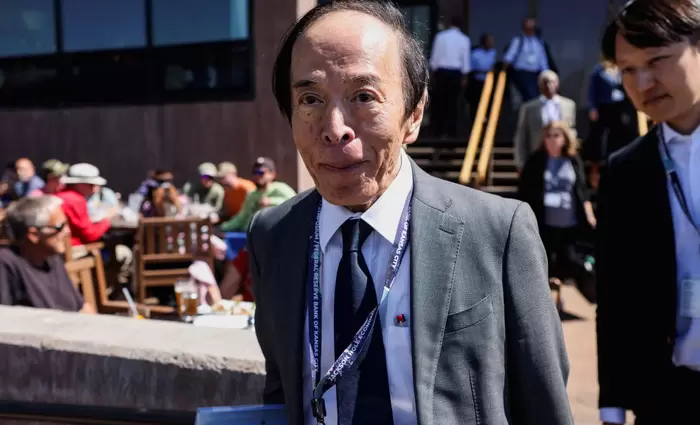 Ο διοικητής της Τράπεζας της Ιαπωνίας έχει τη λύση για να καλυφθούν οι κενές θέσεις εργασίας