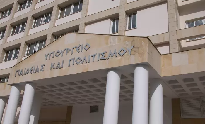Στις 5 Ιουλίου παρουσιάζεται το Νέο Σύστημα Αξιολόγησης Εκπαιδευτικών