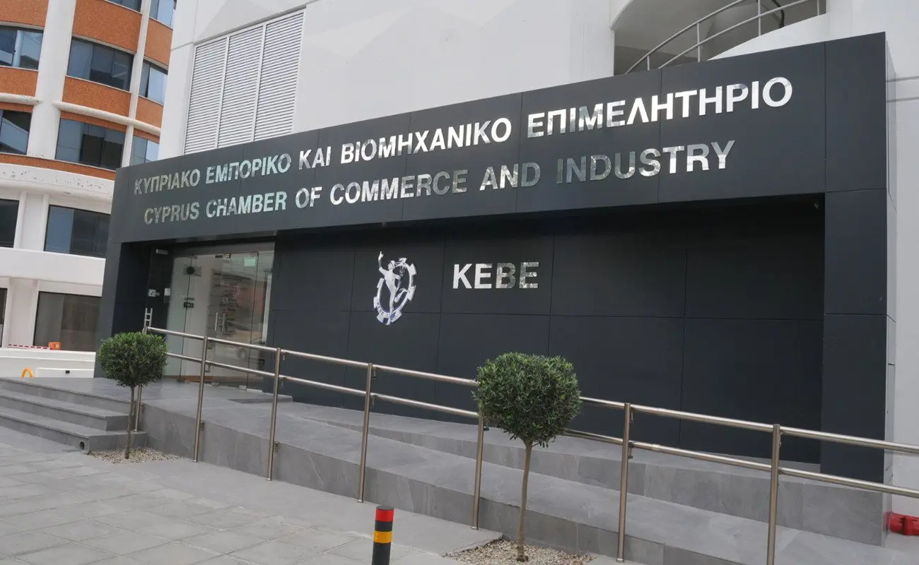 Συμφωνία συνεργασίας ΚΕΒΕ- EU SME Centre