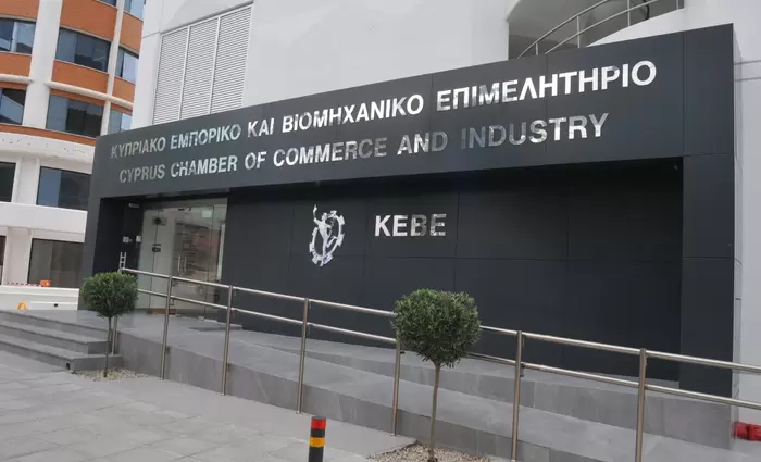 Συμφωνία συνεργασίας ΚΕΒΕ- EU SME Centre