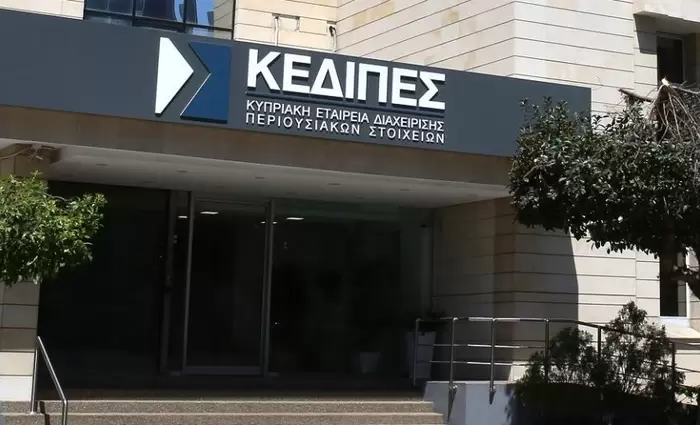 Ο Χρίστος Μούσκος νέο μέλος του δ.σ. της ΚΕΔΙΠΕΣ