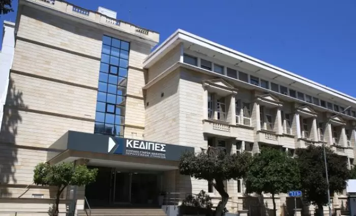 Αυξήθηκαν οι ταμειακές εισροές της ΚΕΔΙΠΕΣ - Εκατομμύρια επιστράφηκαν στο κράτος