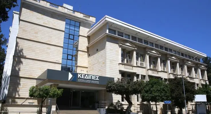 Αυξήθηκαν οι ταμειακές εισροές της ΚΕΔΙΠΕΣ - Εκατομμύρια επιστράφηκαν στο κράτος