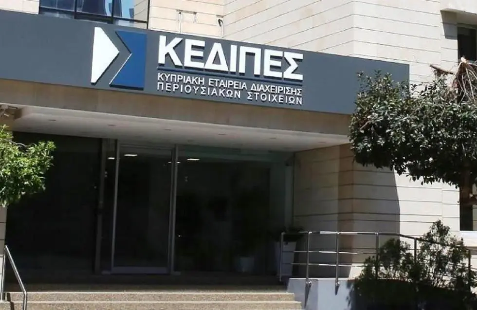 Εκατοντάδες κλήσεις δέχεται η ΚΕΔΙΠΕΣ για το Σχέδιο «Ενοίκιο έναντι δόσης»