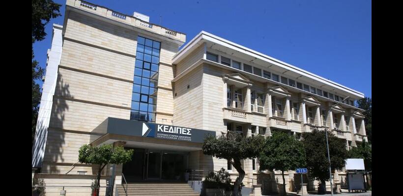 Ξεκλειδώνει η έγκριση εκατοντάδων αιτήσεων για το σχέδιο «Ενοίκιο έναντι Δόσης»