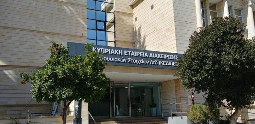 Στην πόρτα εξόδου πέραν των 100 τραπεζικών υπαλλήλων της ΚΕΔΙΠΕΣ