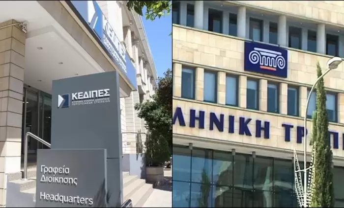 Τέλος στο σχέδιο εγγυήσεων: Συμφωνία ΚΕΔΙΠΕΣ - Ελληνικής