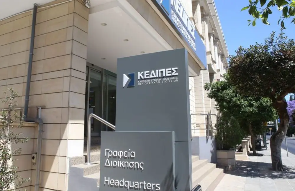 Συμμετείχαν 25 άτομα στο Σχέδιο Εθελούσιας Αποχώρησης της ΚΕΔΙΠΕΣ