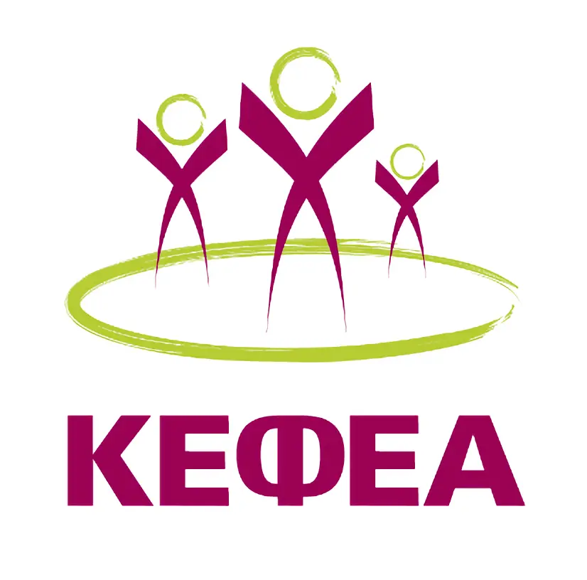 Η επόμενη μέρα του ΓεΣΥ με έμφαση στα φάρμακα