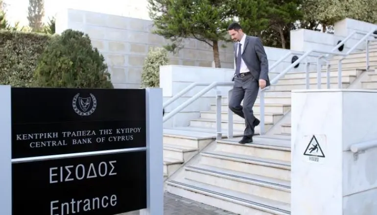 Ανακάλεσε άδειες δυο τραπεζών στην Κύπρο η Κεντρική Τράπεζα