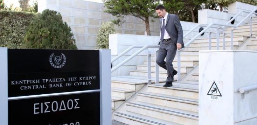Ανακάλεσε άδειες δυο τραπεζών στην Κύπρο η Κεντρική Τράπεζα