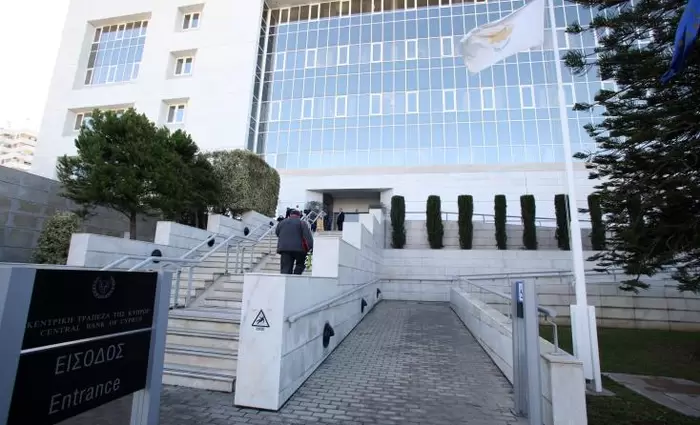 Πάνω τα δανειστικά επιτόκια και τα νέα δάνεια τον Οκτώβριο – Νέα στοιχεία ΚΤΚ