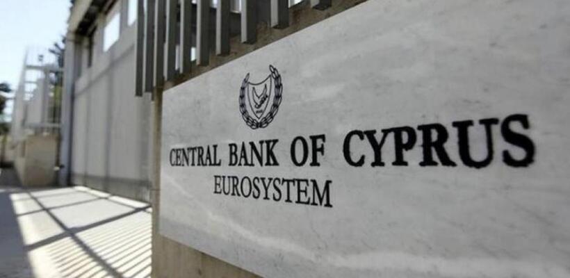 Το deal Eurobank - Ελληνικής αύξησε σημαντικά τις καταθέσεις τον Φεβρουάριο