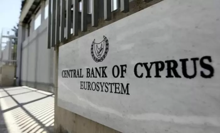 Στο 1,2 δισ. ευρώ τα κέρδη των κυπριακών τραπεζών την περσινή χρονιά