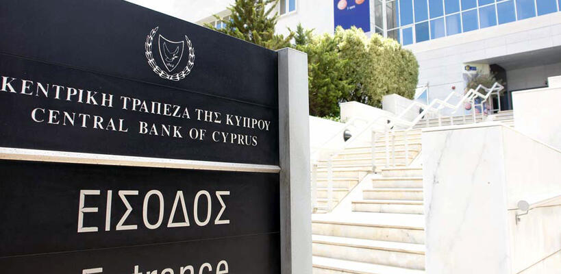 Ποιοι δικαιούνται 