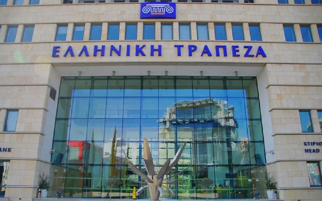 Ο οίκος Capital Intelligence επιβεβαίωσε την σταθερή προοπτική της Ελληνικής Τράπεζας