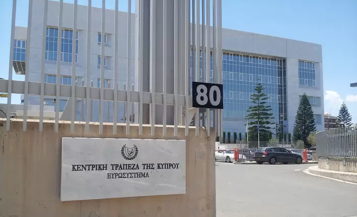 Οριακή μείωση δείκτη ΜΕΧ στις τράπεζες στο τέλος Ιουλίου