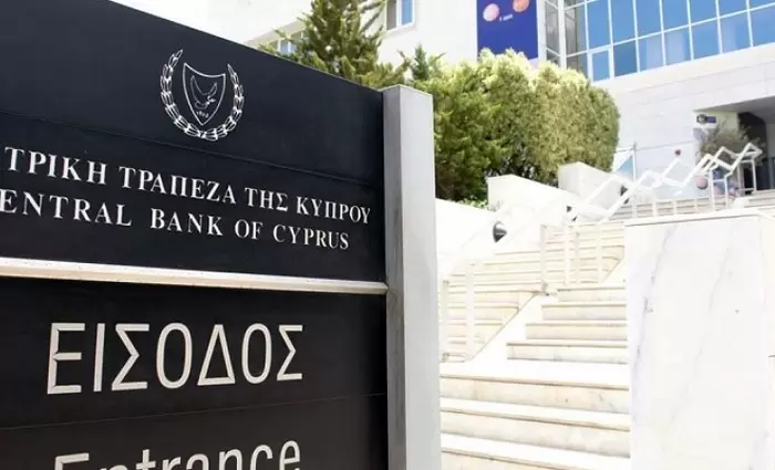Σημαντική μείωση πέραν του 26% στα ΜΕΔ