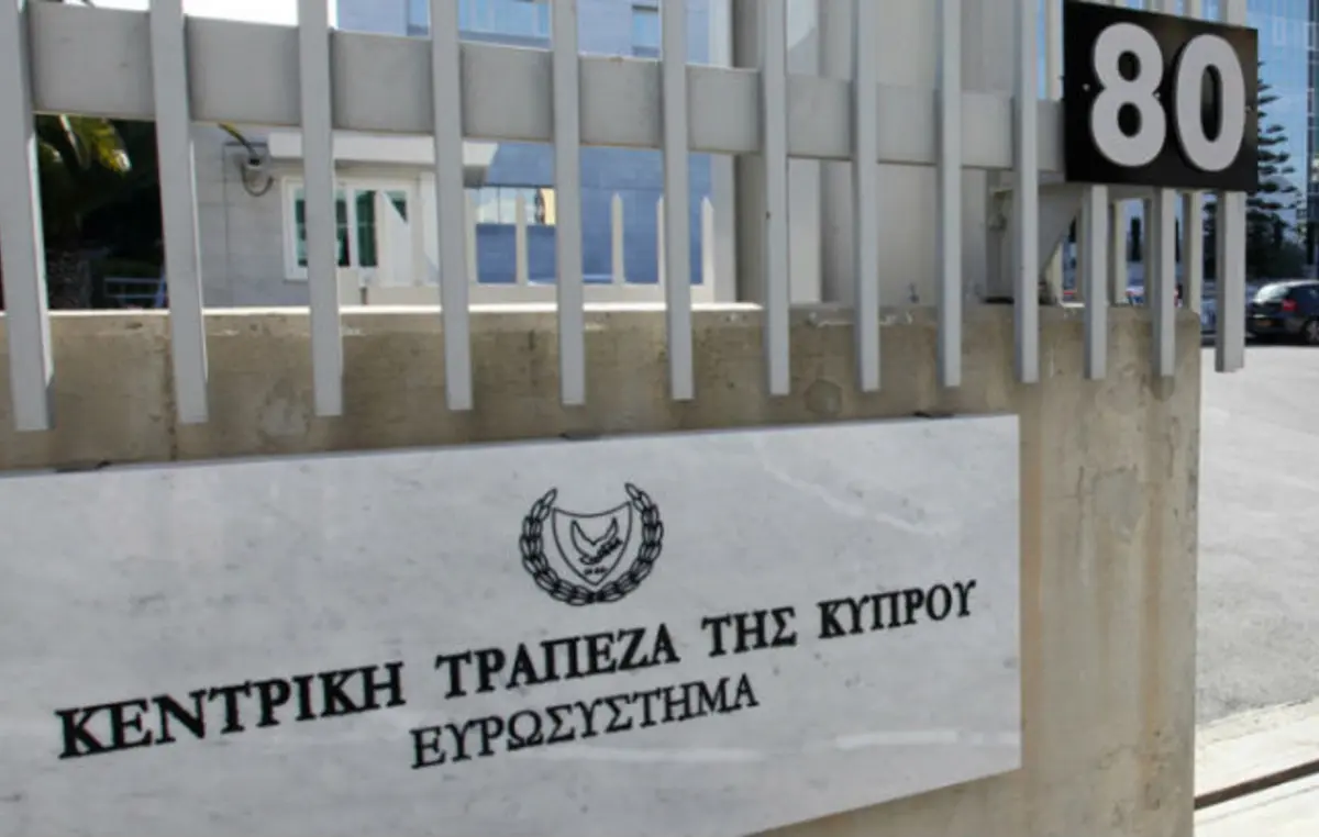 ΚΤΚ: Από τη Ρωσία το 23% των άμεσων ξένων επενδύσεων στην Κύπρο το 2024