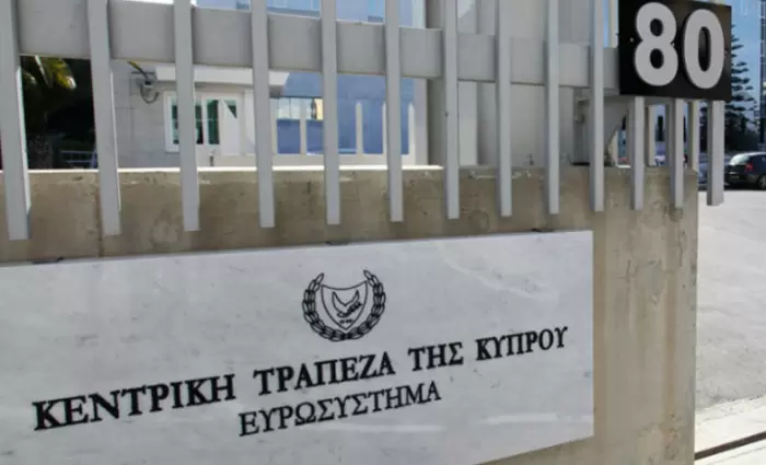 Παραμένει σε αρνητικά επίπεδα η καθαρή θέση Άμεσων Ξένων Επενδύσεων