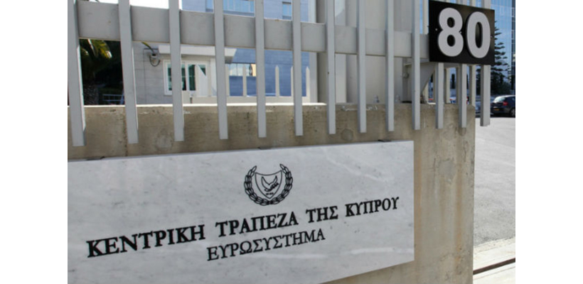 Παραμένει σε αρνητικά επίπεδα η καθαρή θέση Άμεσων Ξένων Επενδύσεων