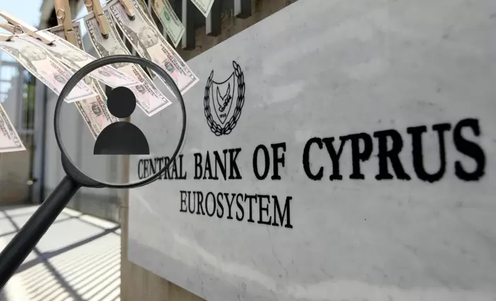 Ο έλεγχος κατά του ξεπλύματος θα ταλαιπωρεί λιγότερο τους απλούς πολίτες