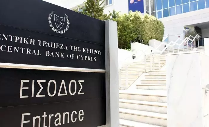 Με δείκτη φερεγγυότητας 21,2% έκλεισε το 2022 το κυπριακό τραπεζικό σύστημα