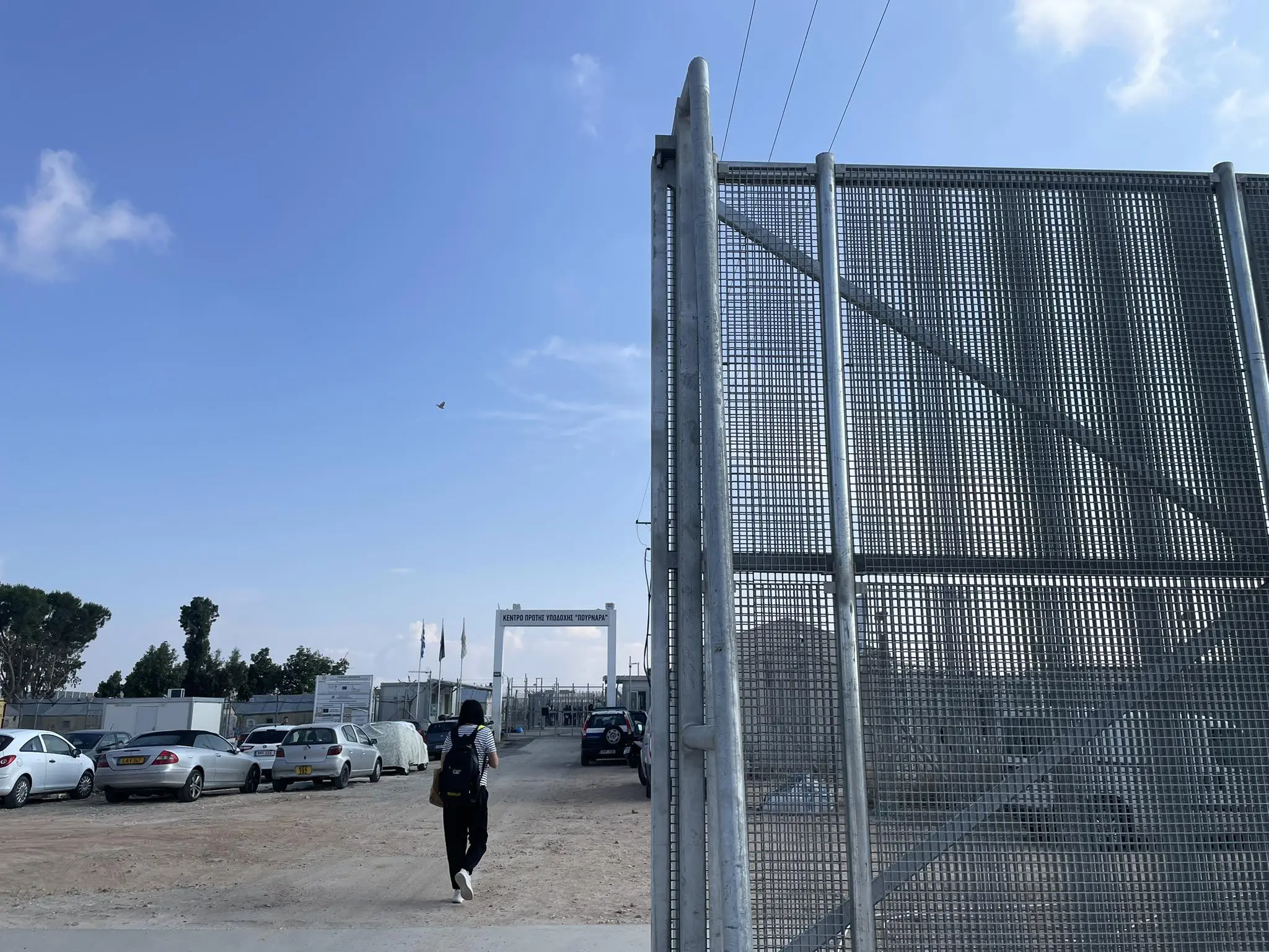 Δαπάνες πέραν των €100 εκατ. για Πουρνάρα και Λίμνες