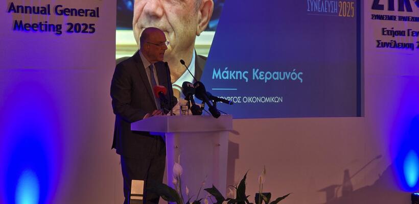 Ευελιξία για περισσότερα δάνεια ζητά από τις τράπεζες ο ΥΠΟΙΚ – Τι είπε για τα επιτόκια