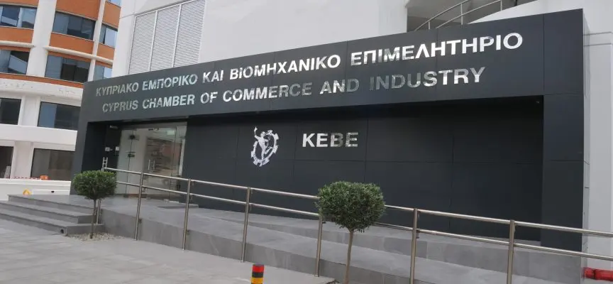 ΚΕΒΕ: Συστάσεις σε εργοδότες να μην προχωρούν σε μονομερείς συμφωνίες για ΑΤΑ