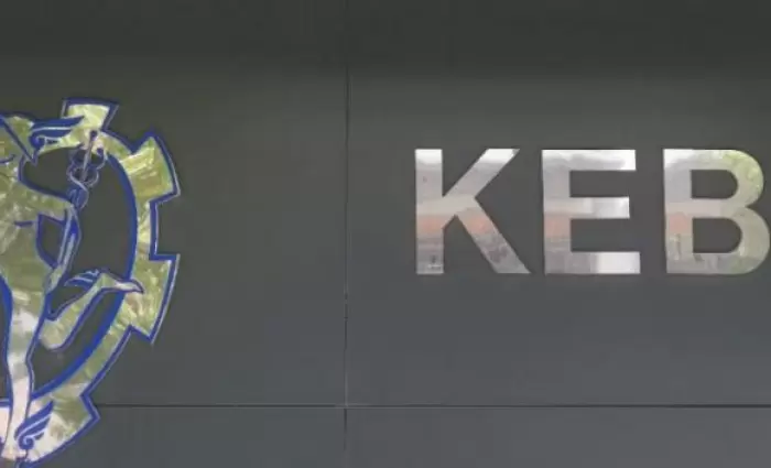 ΚΕΒΕ: Πόσα στοίχισε η ανακαίνιση του κτηρίου